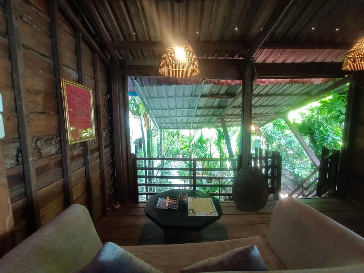 Village Siem Reap
